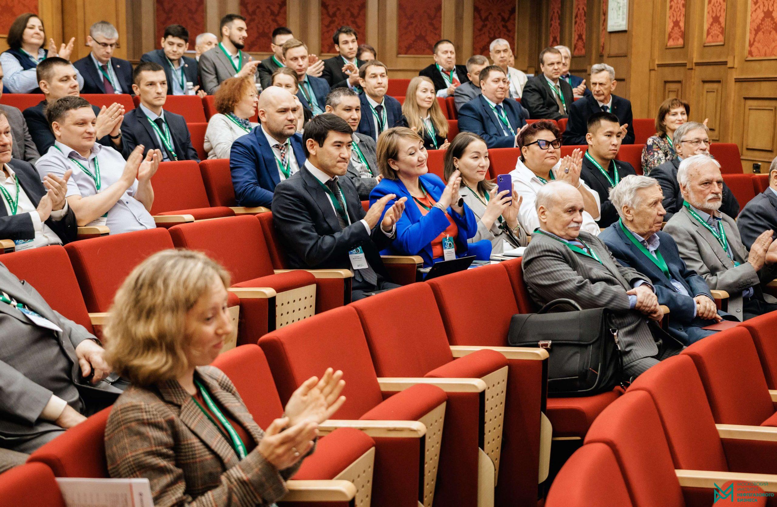 XII Форум исследователей скважин, Москва, апрель 2024