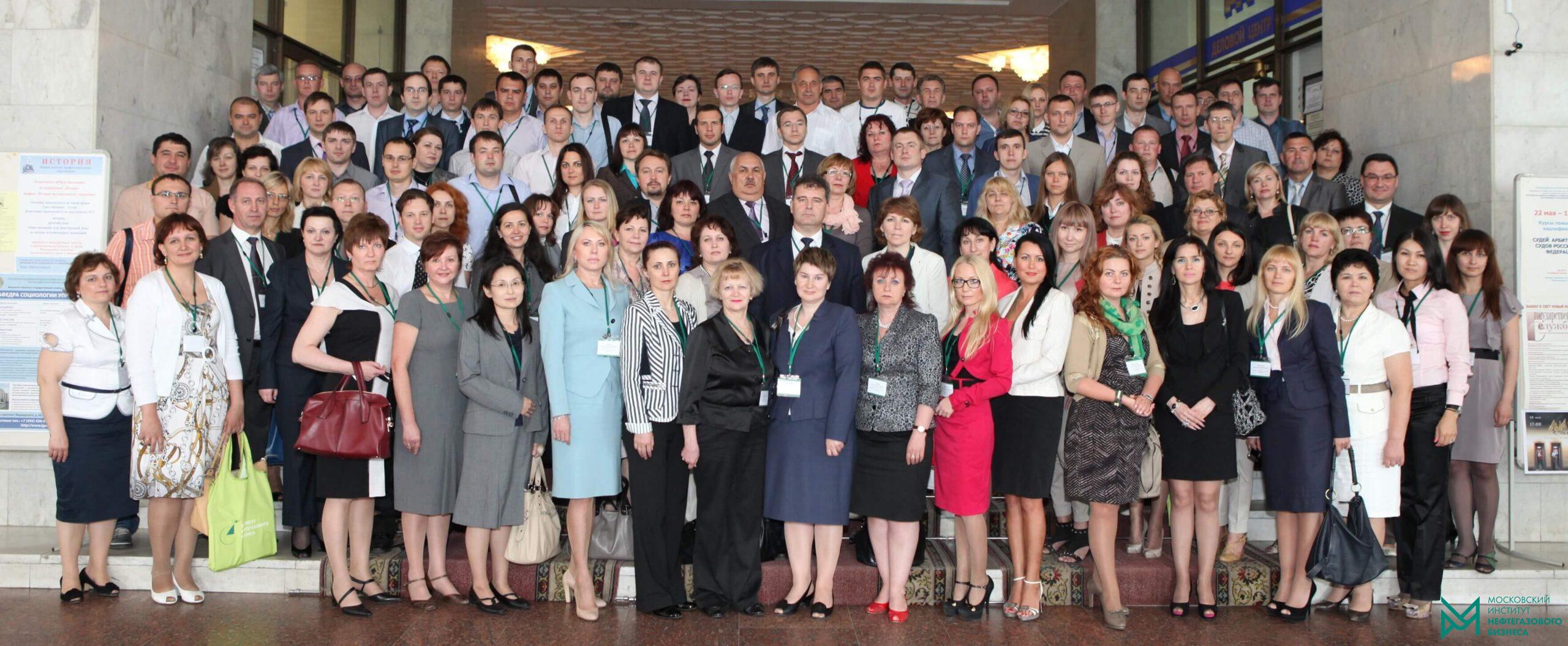 HR-Форум, Кадровая и социальная работа в нефтегазовых компаниях, Москва, 2012