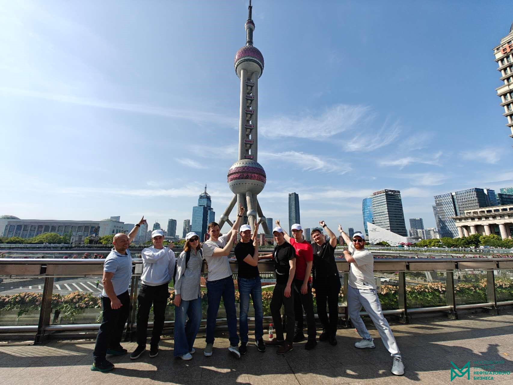 Стажировка ПАО НОВАТЭК в Китае, Шанхай, апрель 2025
