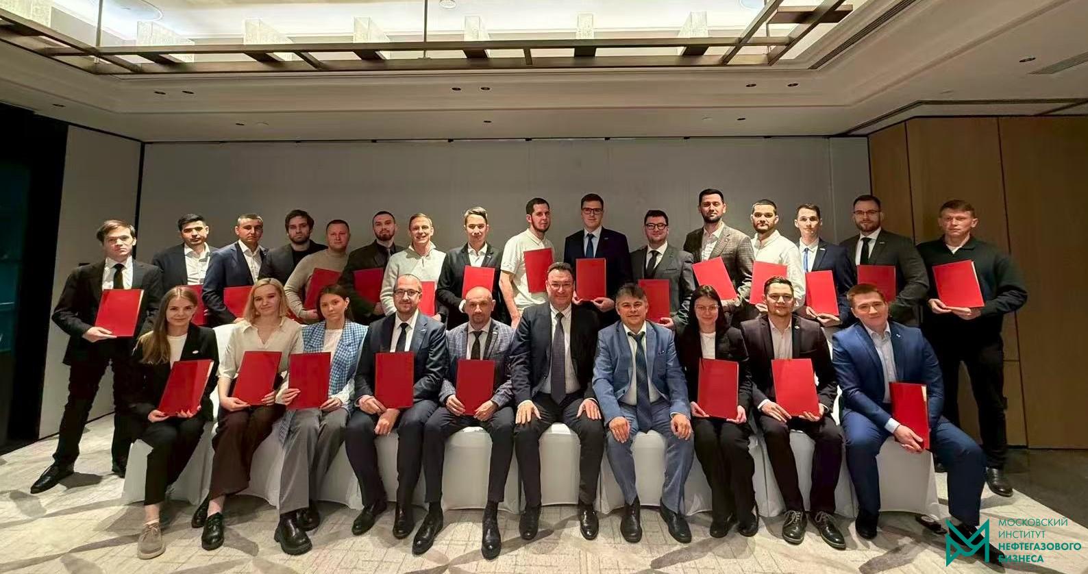 Стажировка ПАО Сургутнефтегаз в Китае, 2025