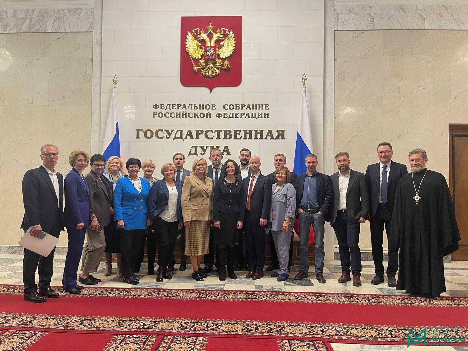 Выступление Ректора Р.Р. Шагиева на Экспертном совете Государственной Думы, декабрь, 2025